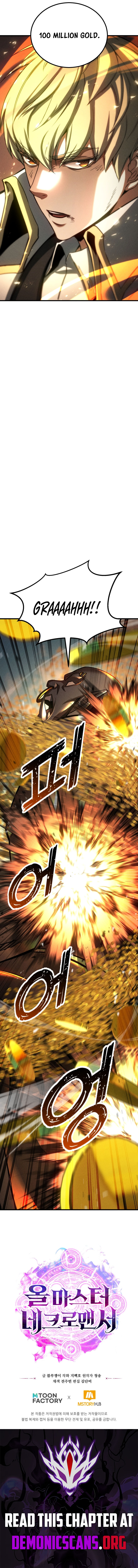 Absolute Necromancer Chapter 92 20